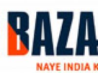 BIG BAZAAR Logo